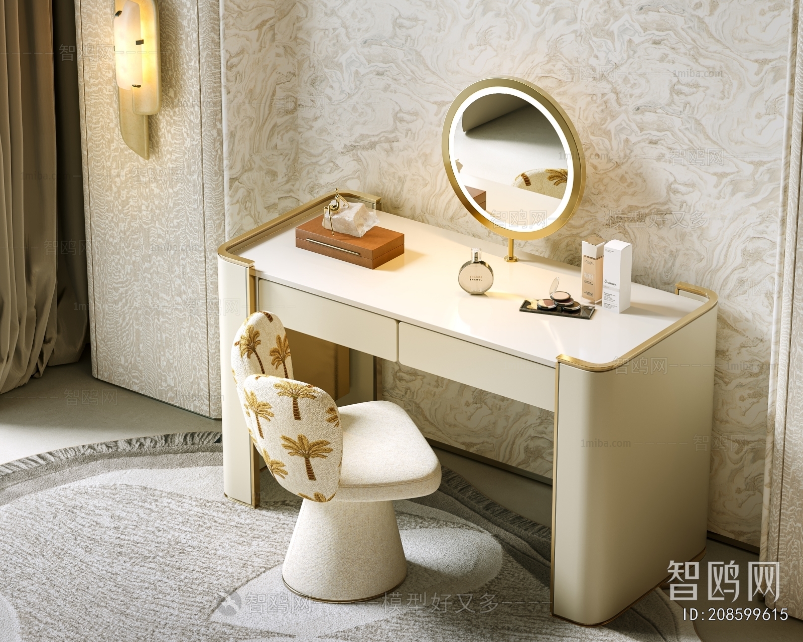 Modern Dresser