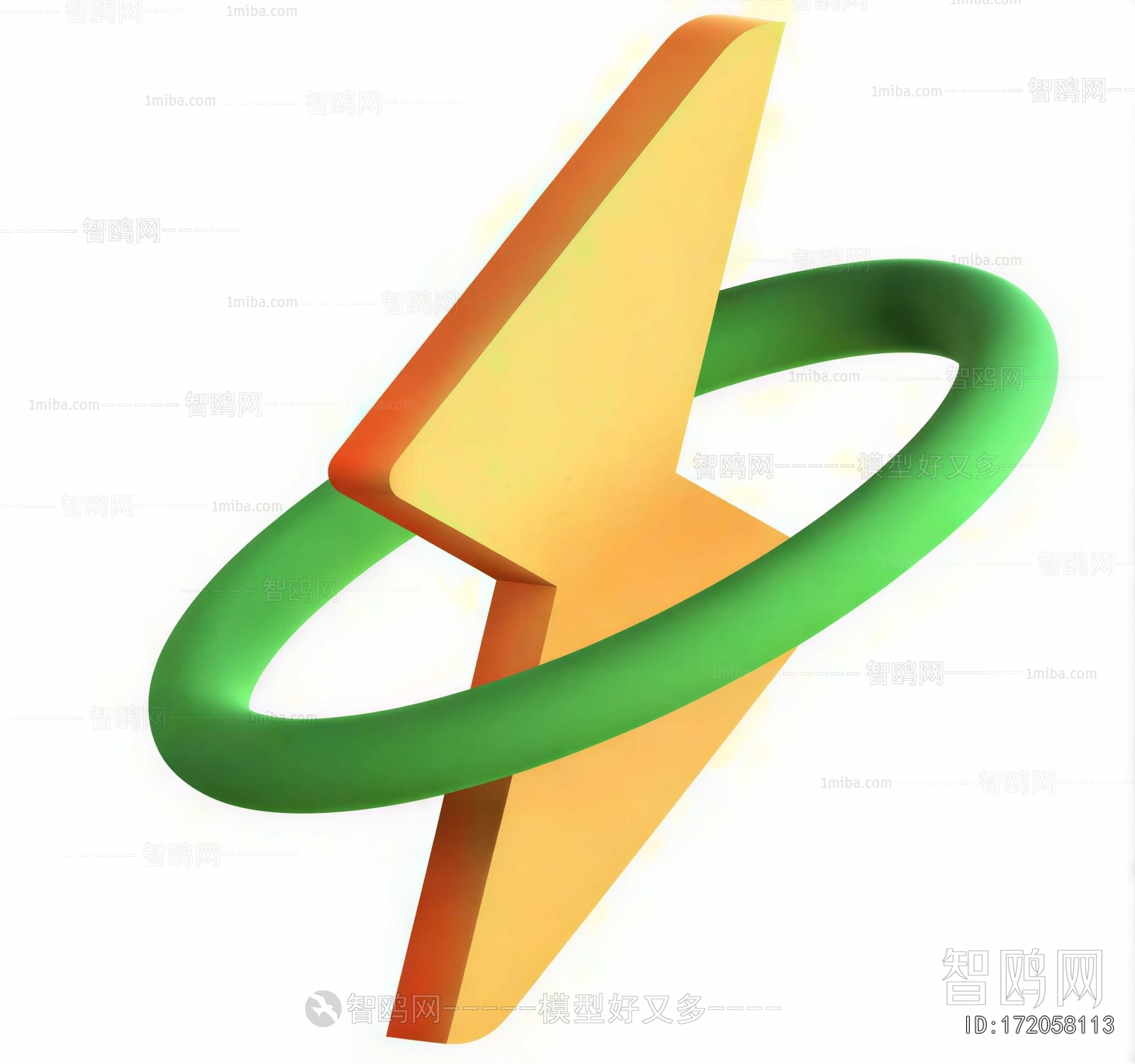 Modern LOGO Sign
