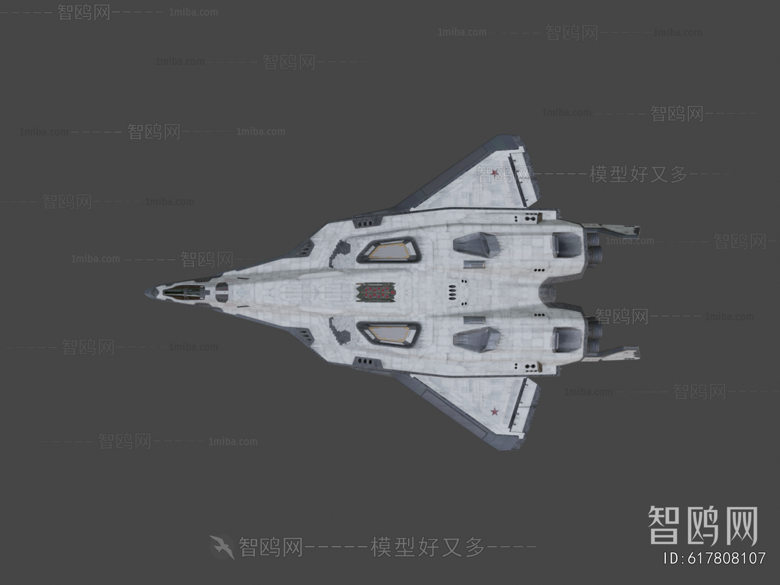 Modern Military Equipment