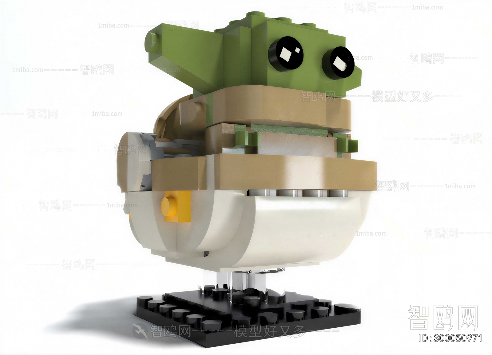 Modern Toys