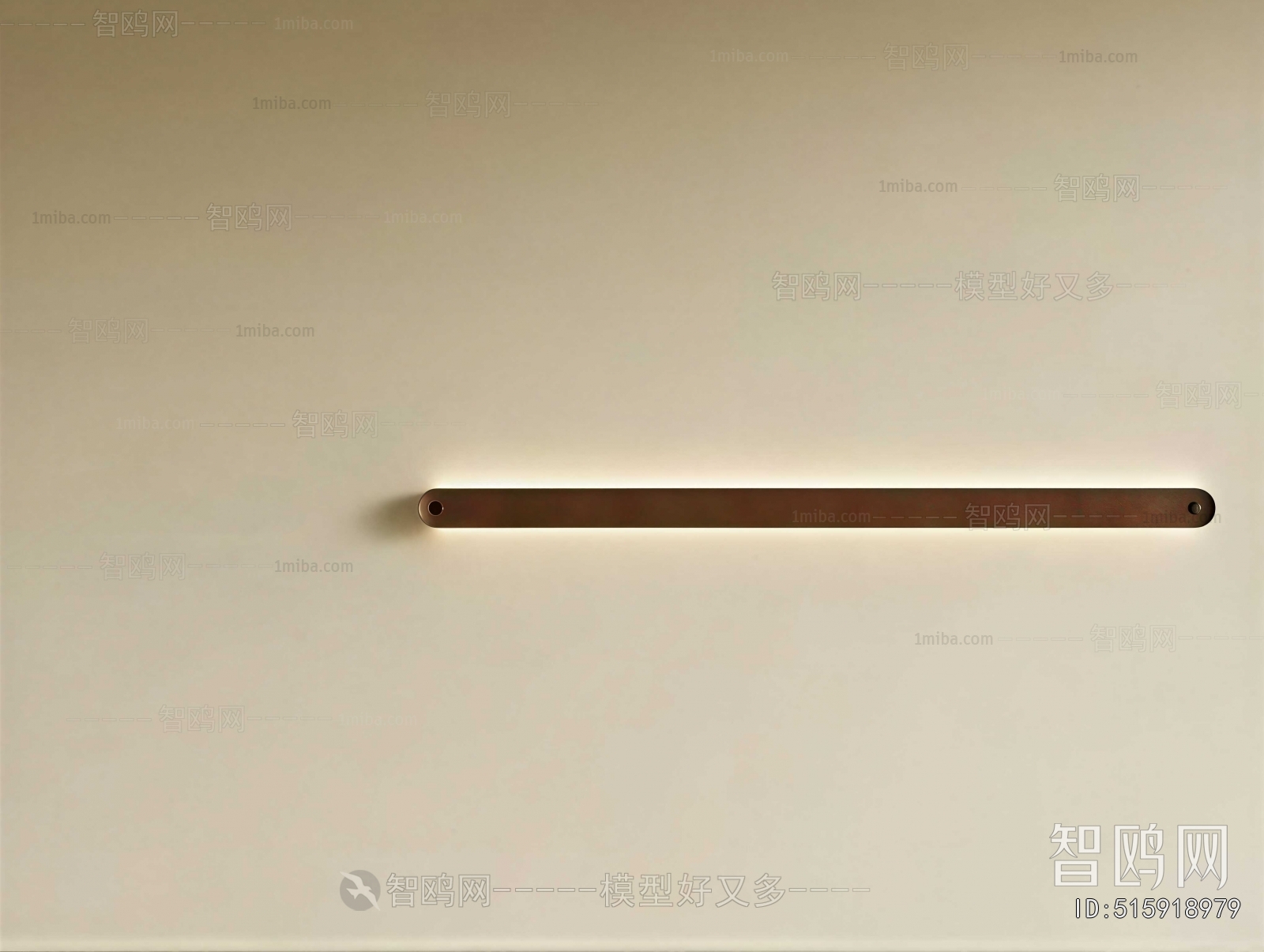 Modern Wall Lamp