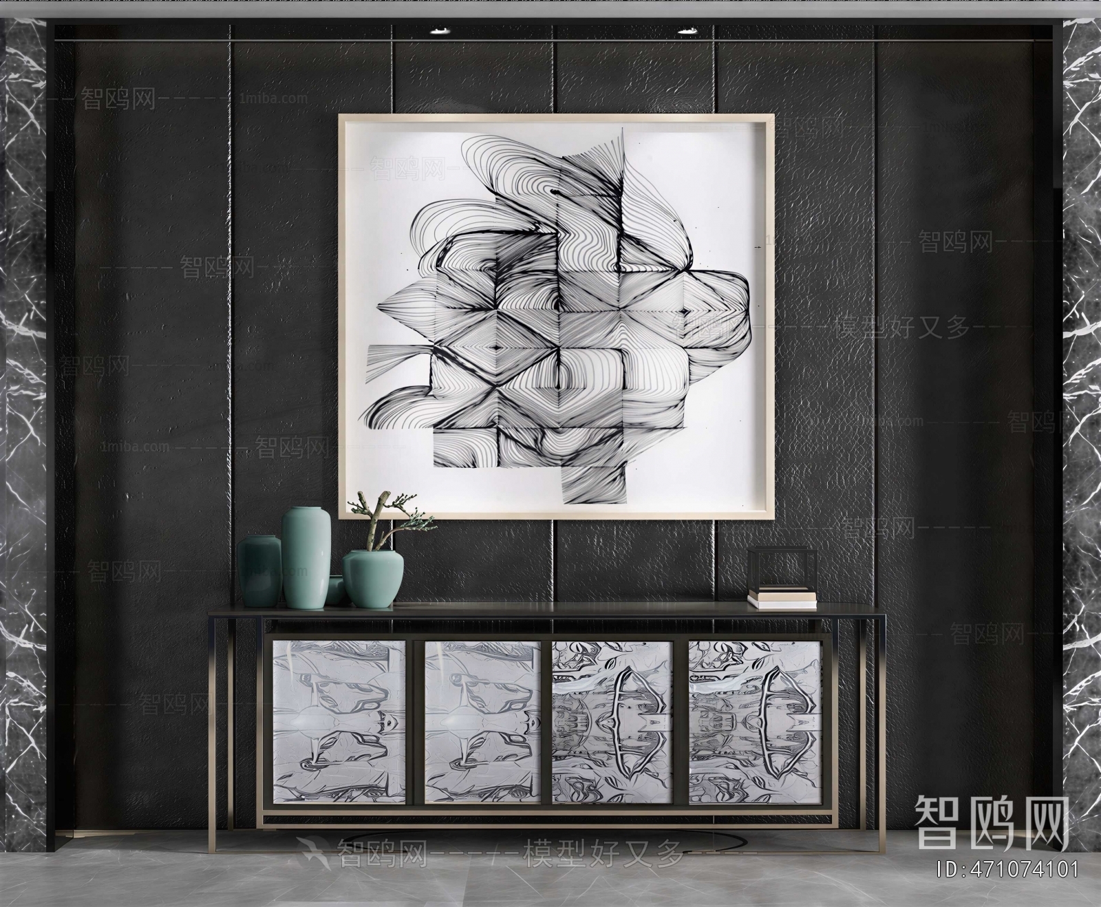 Modern Entrance Cabinet