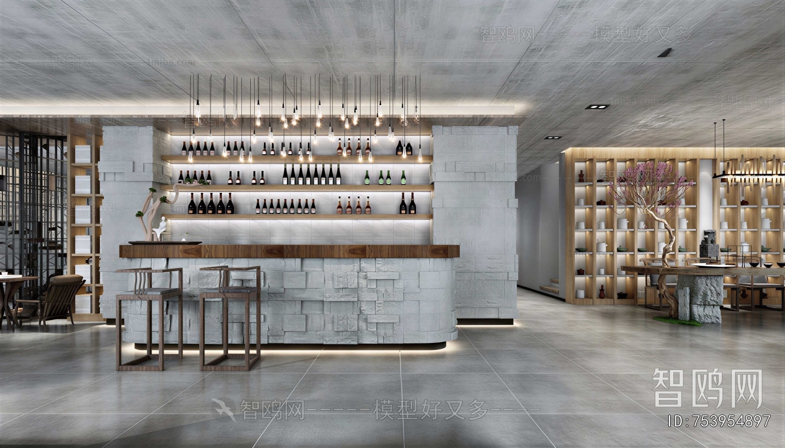 Modern Bar