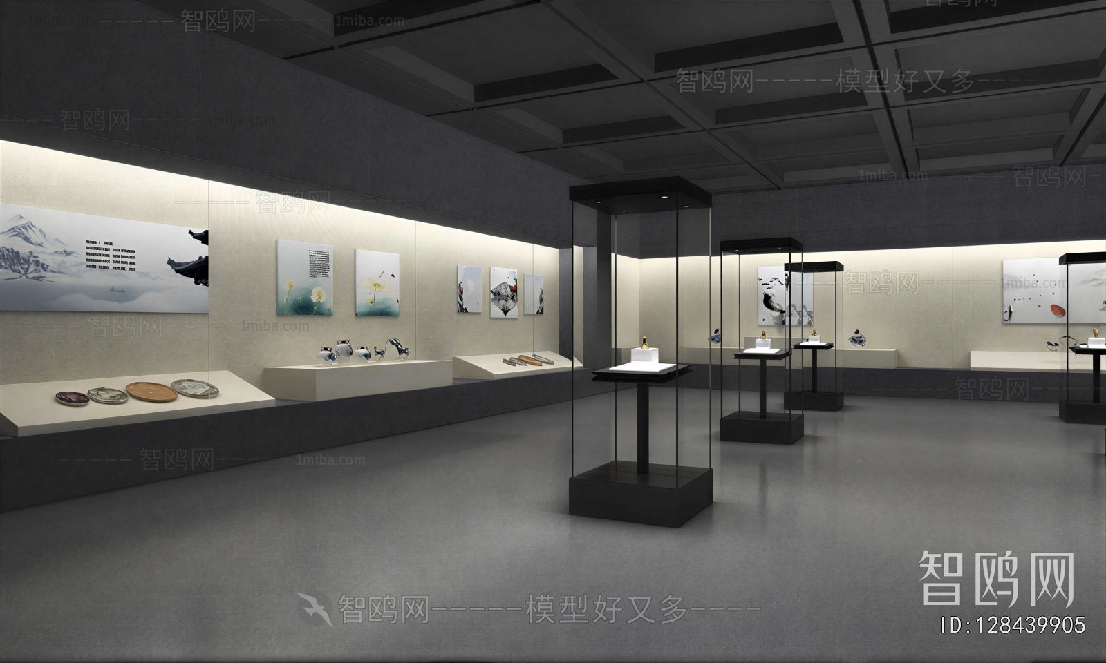 Modern Exhibition Hall
