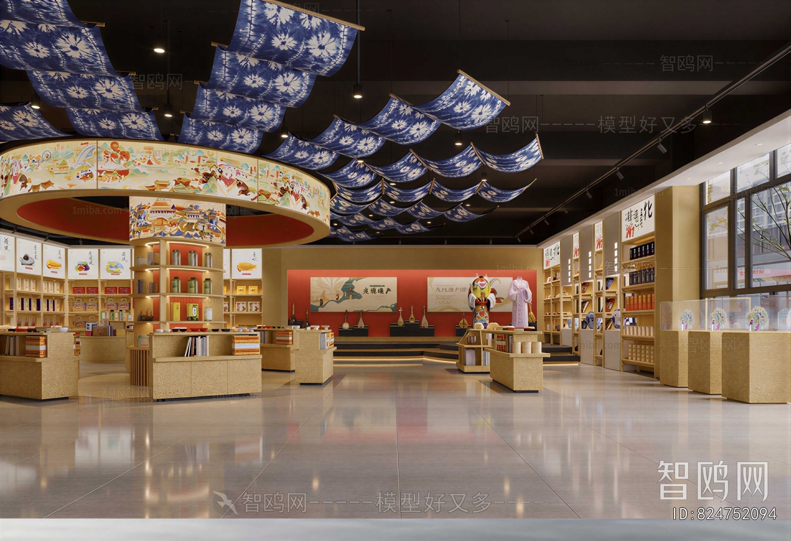 Modern Retail Stores