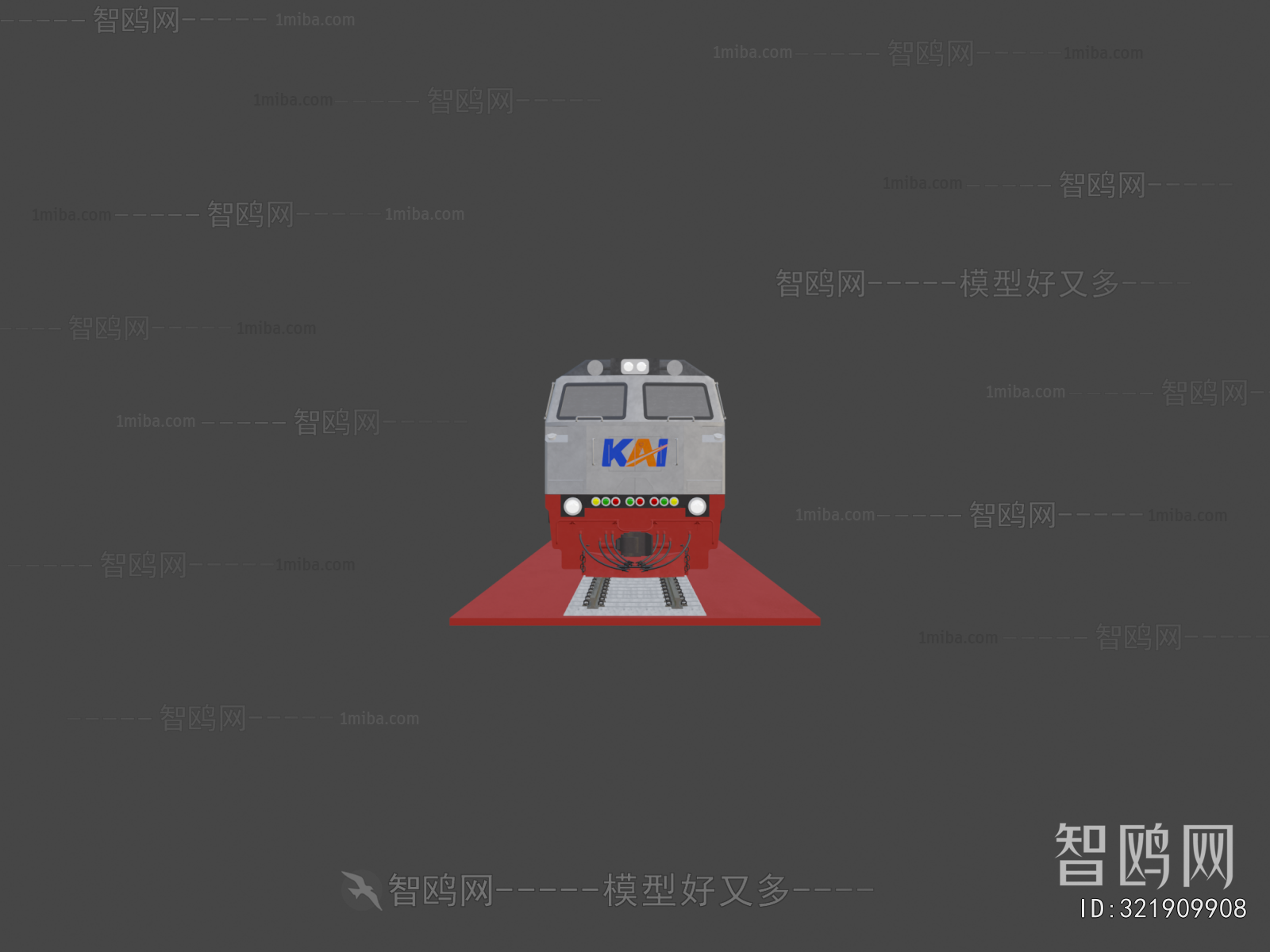 Modern Vehicle