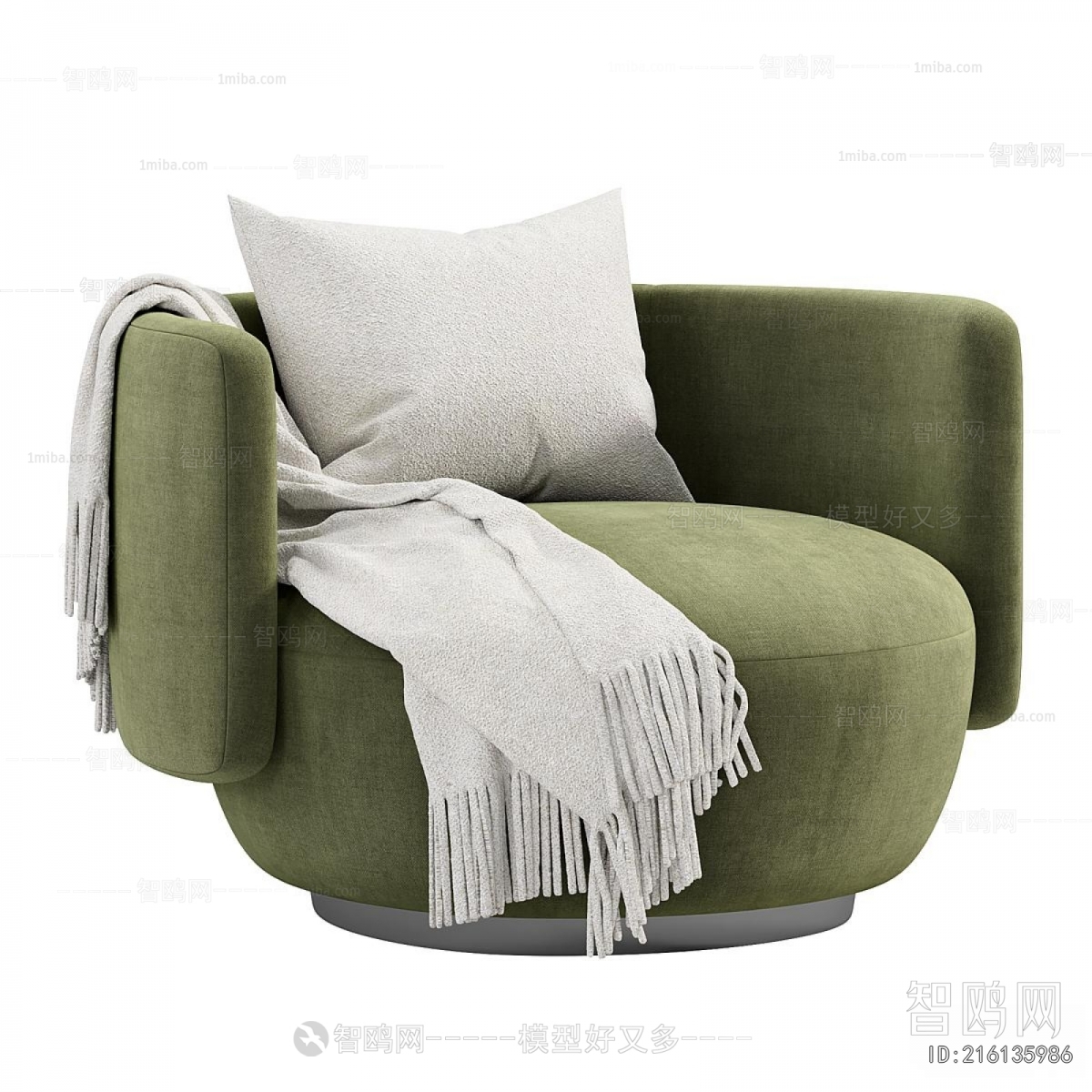 Modern Single Sofa