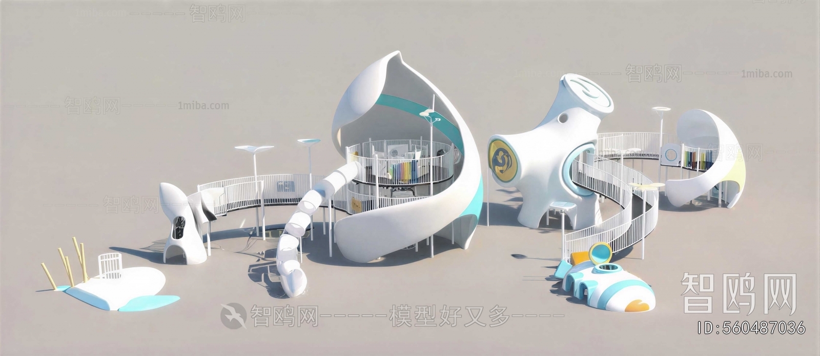 Modern Equipment For Children