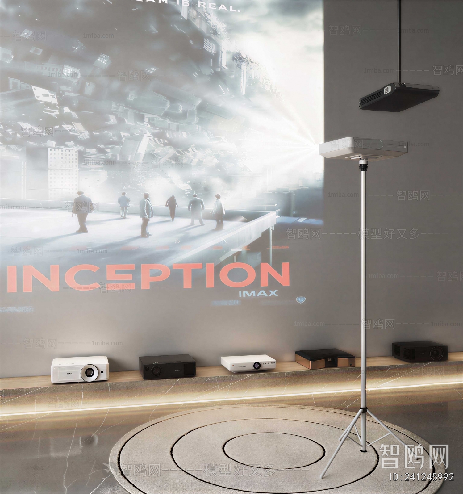 Modern Projector