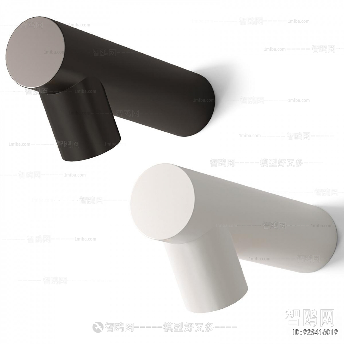 Modern Wall Lamp