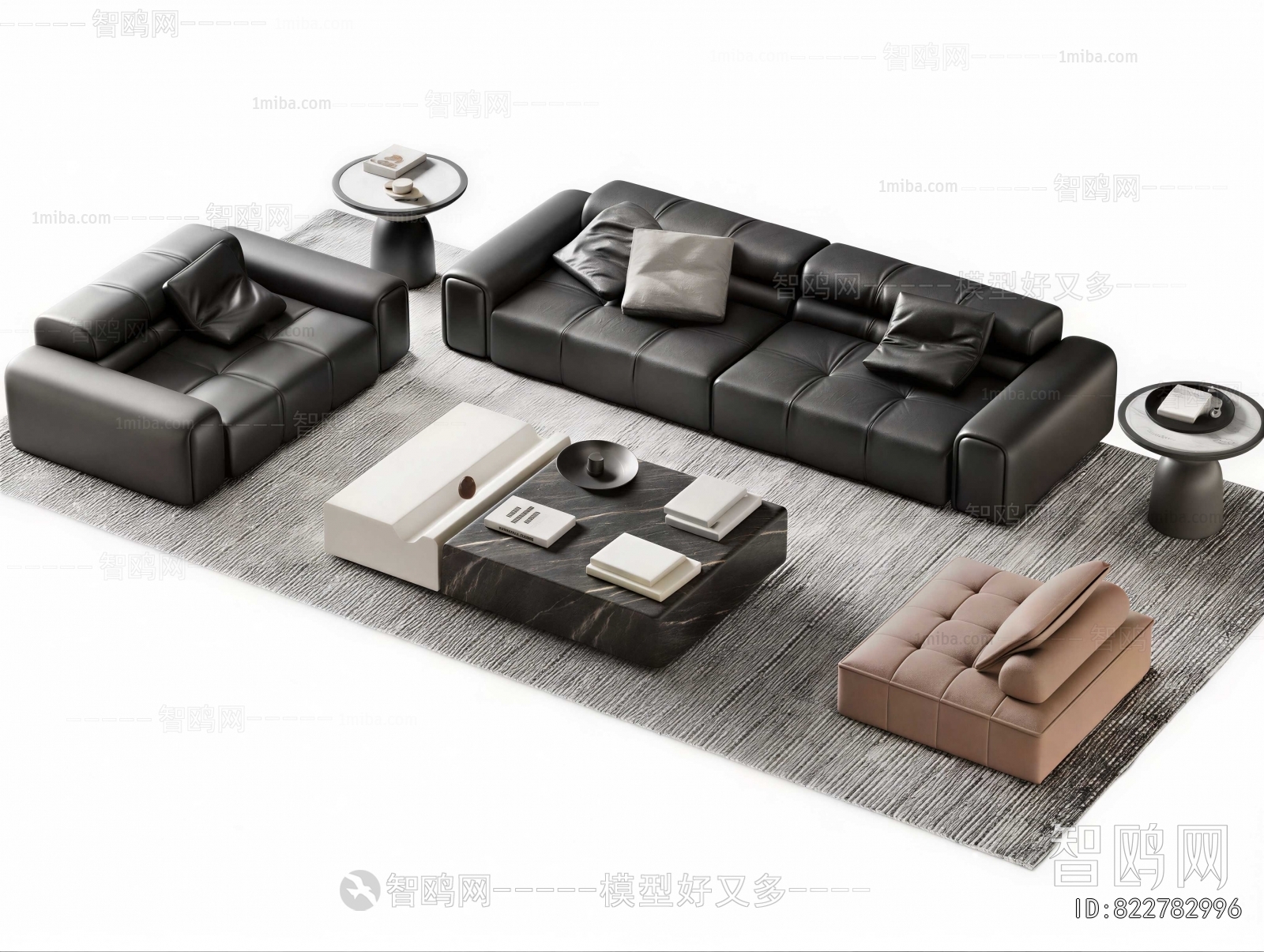 Modern Sofa Combination