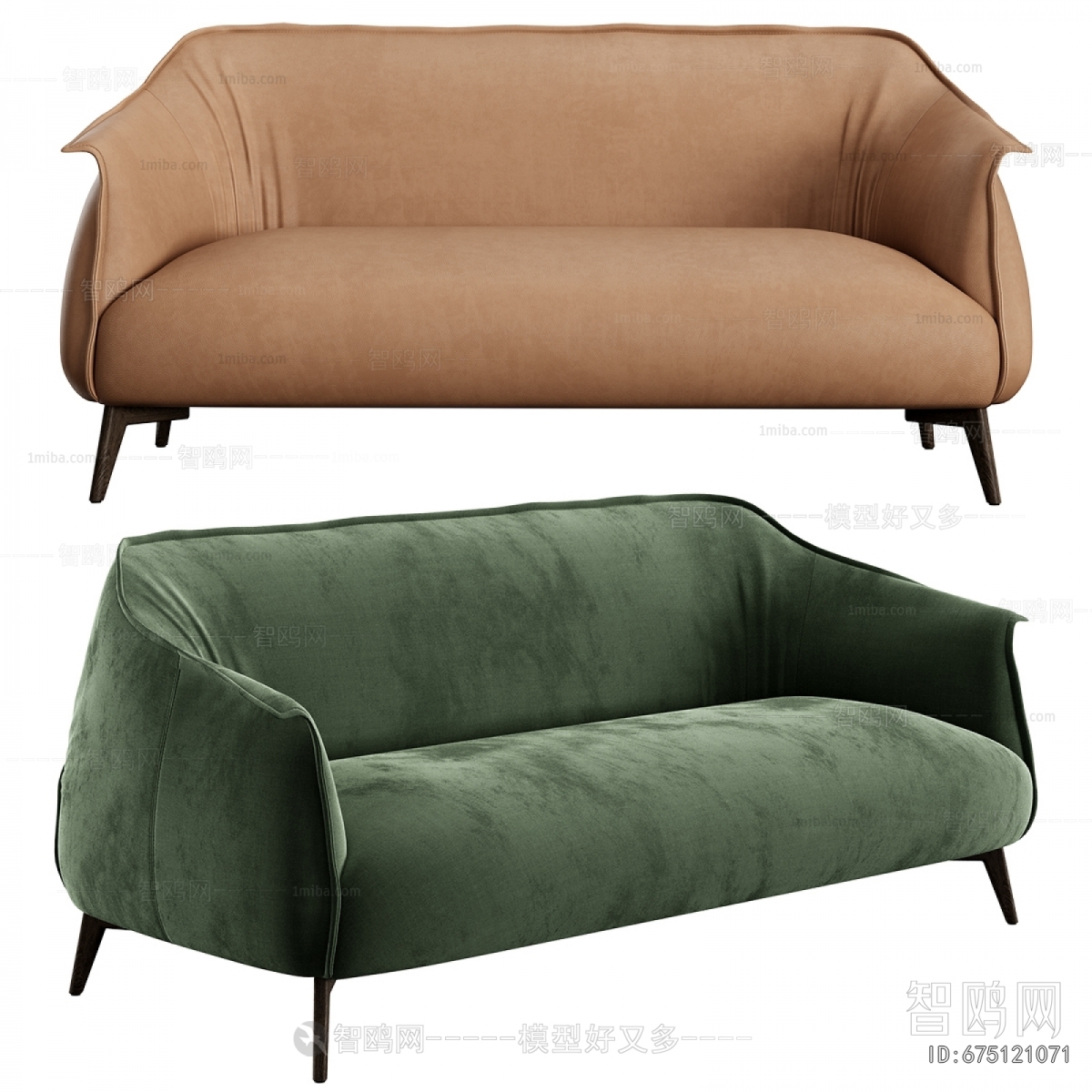 Modern A Sofa For Two