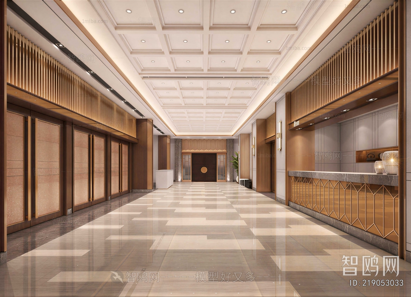 Modern Office Reception Desk