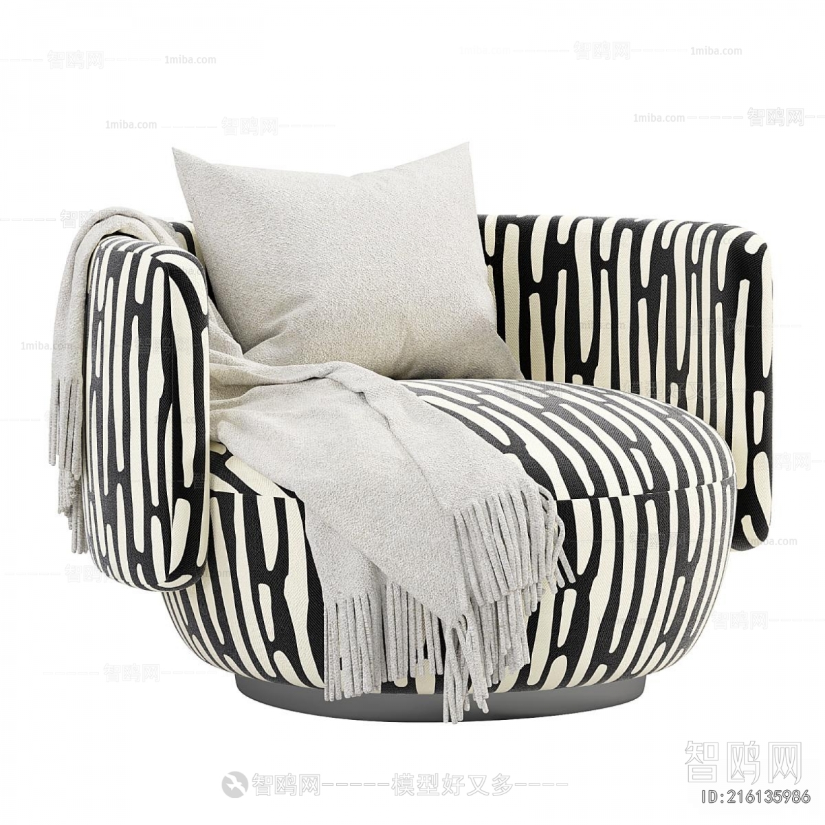 Modern Single Sofa