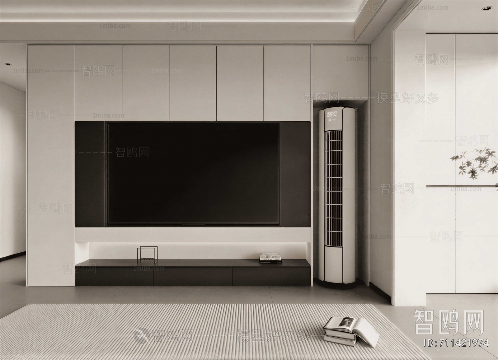 Modern TV Wall