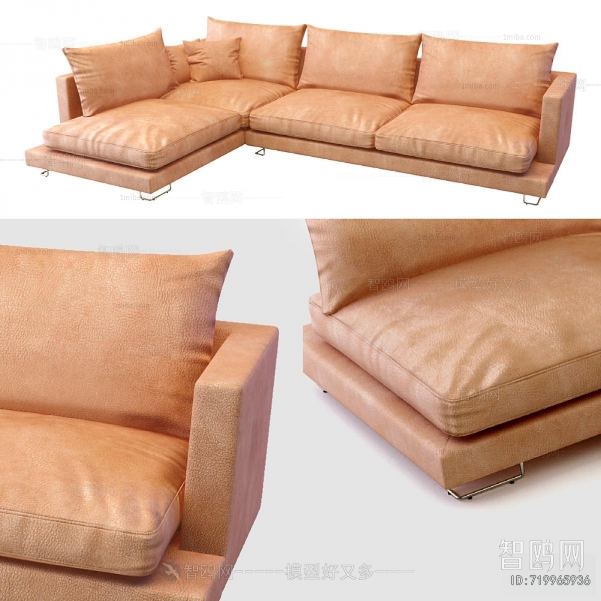 Modern Multi Person Sofa