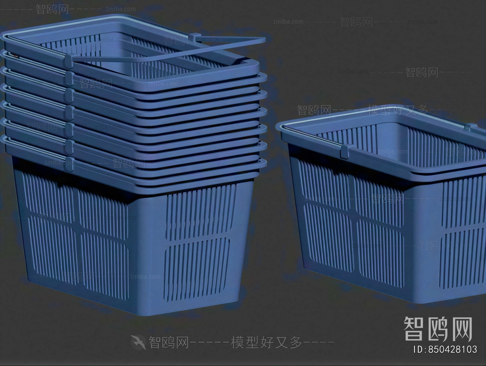 Modern Storage Basket