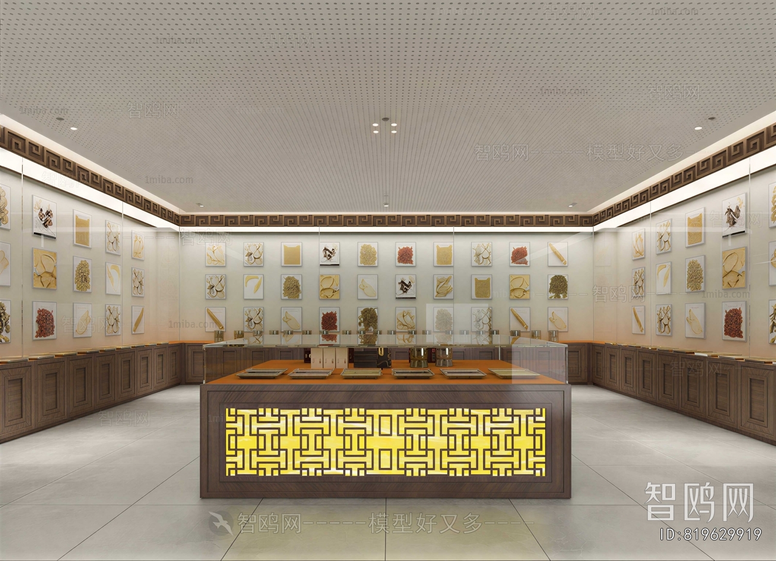 New Chinese Style Pharmacy