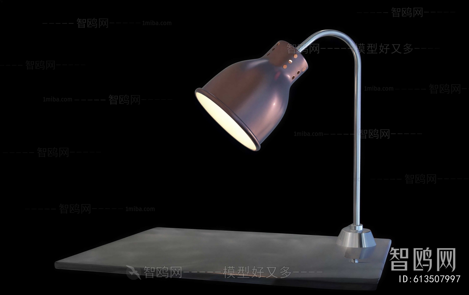 Modern Table Lamp