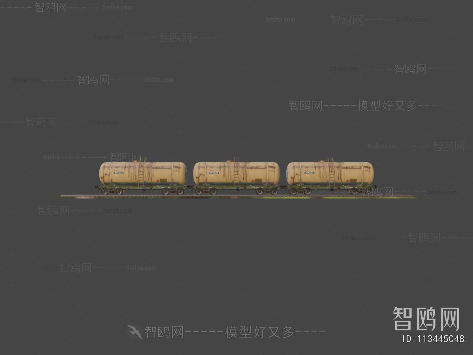 Modern Industrial Equipment