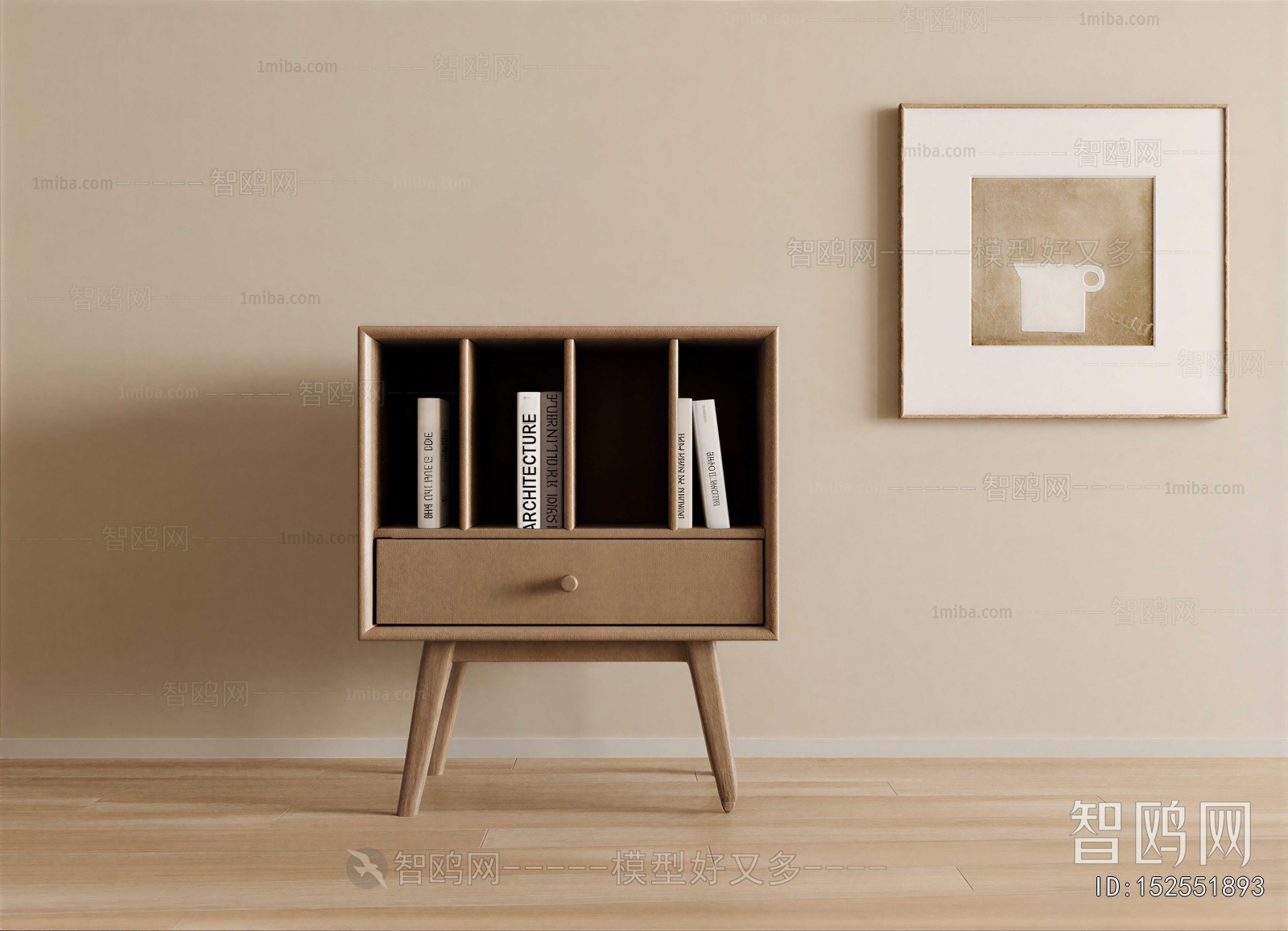 Modern Decorative Cabinet