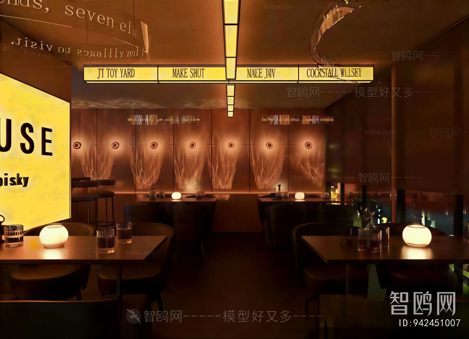 Modern Bar