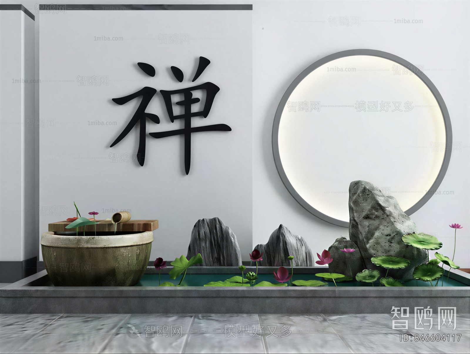 New Chinese Style Rockery Waterscape
