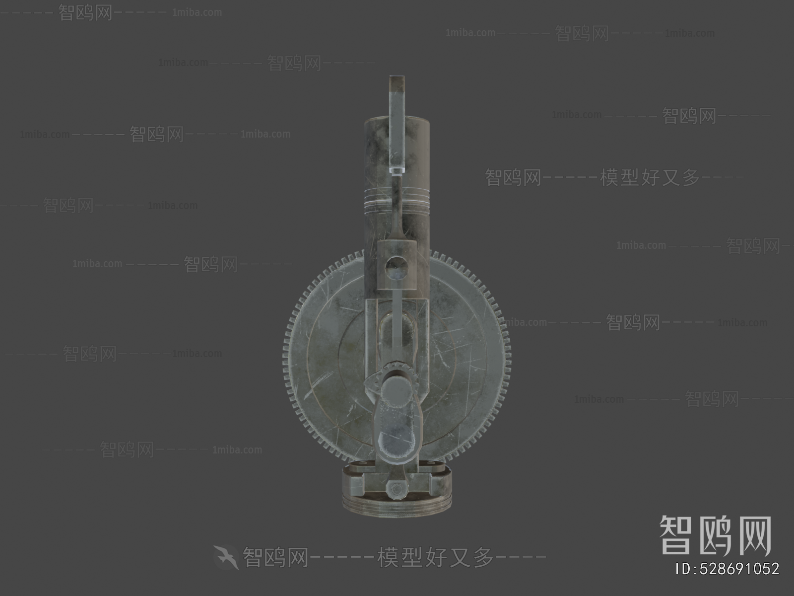 Modern Military Equipment