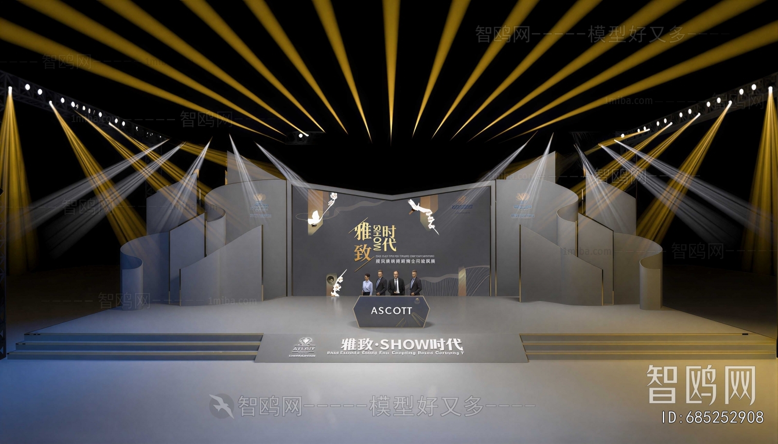 Modern Stage Performance