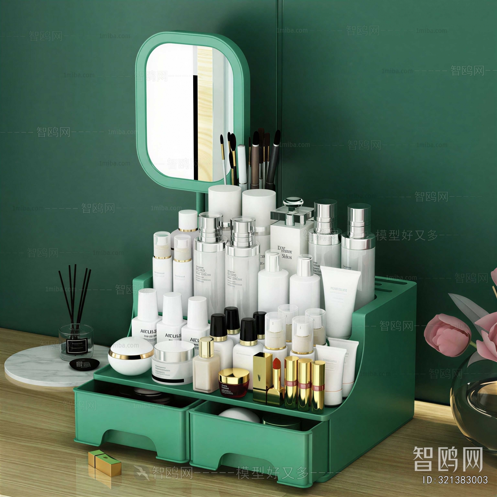 Modern Perfume/Cosmetics