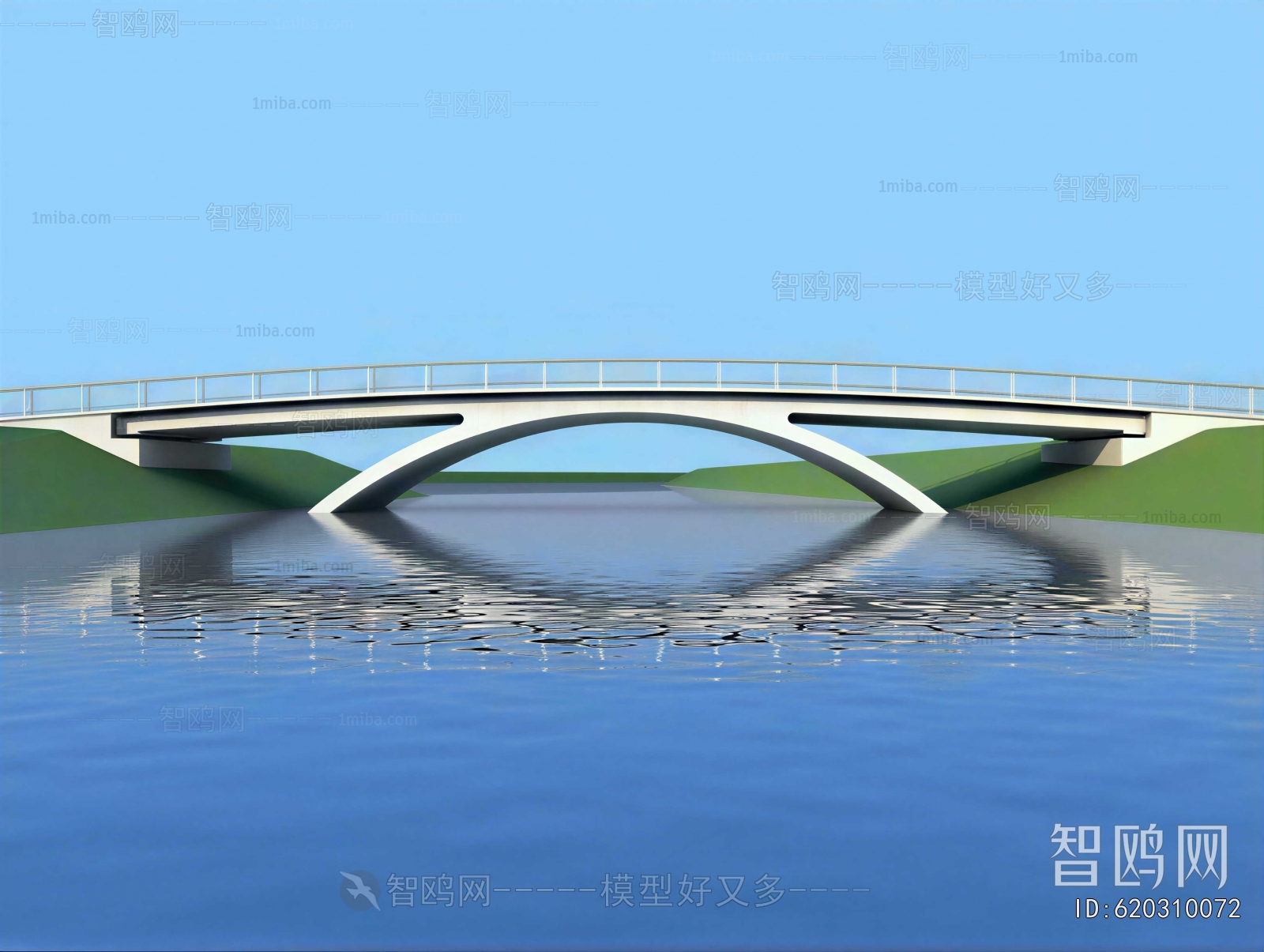 Modern Bridge
