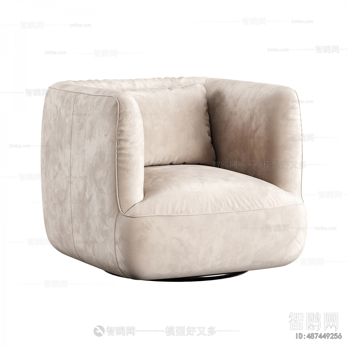 Modern Single Sofa