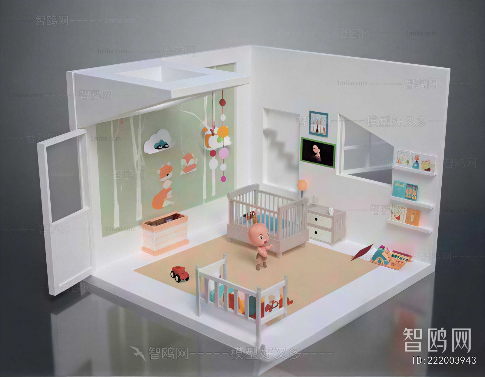Modern Toys
