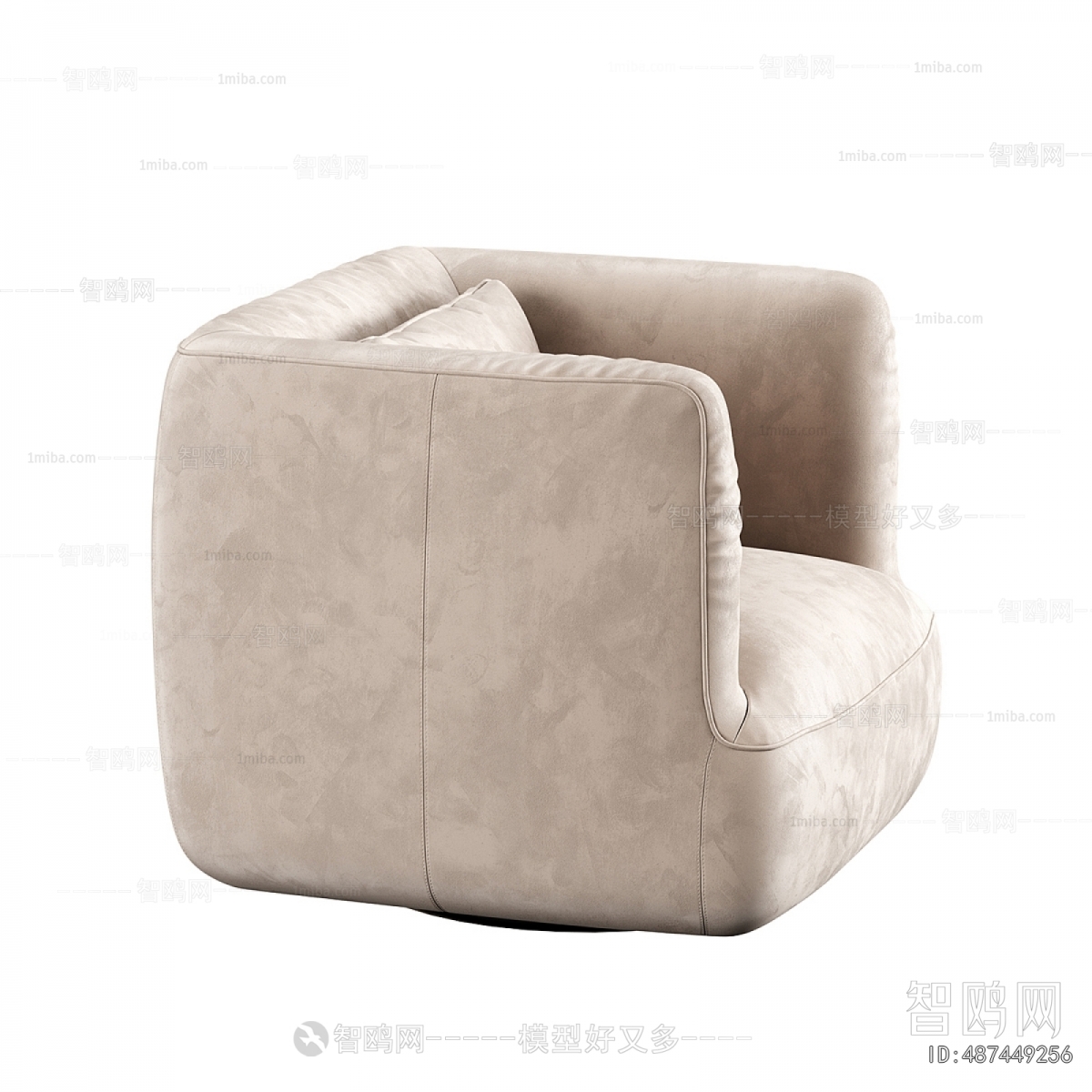 Modern Single Sofa