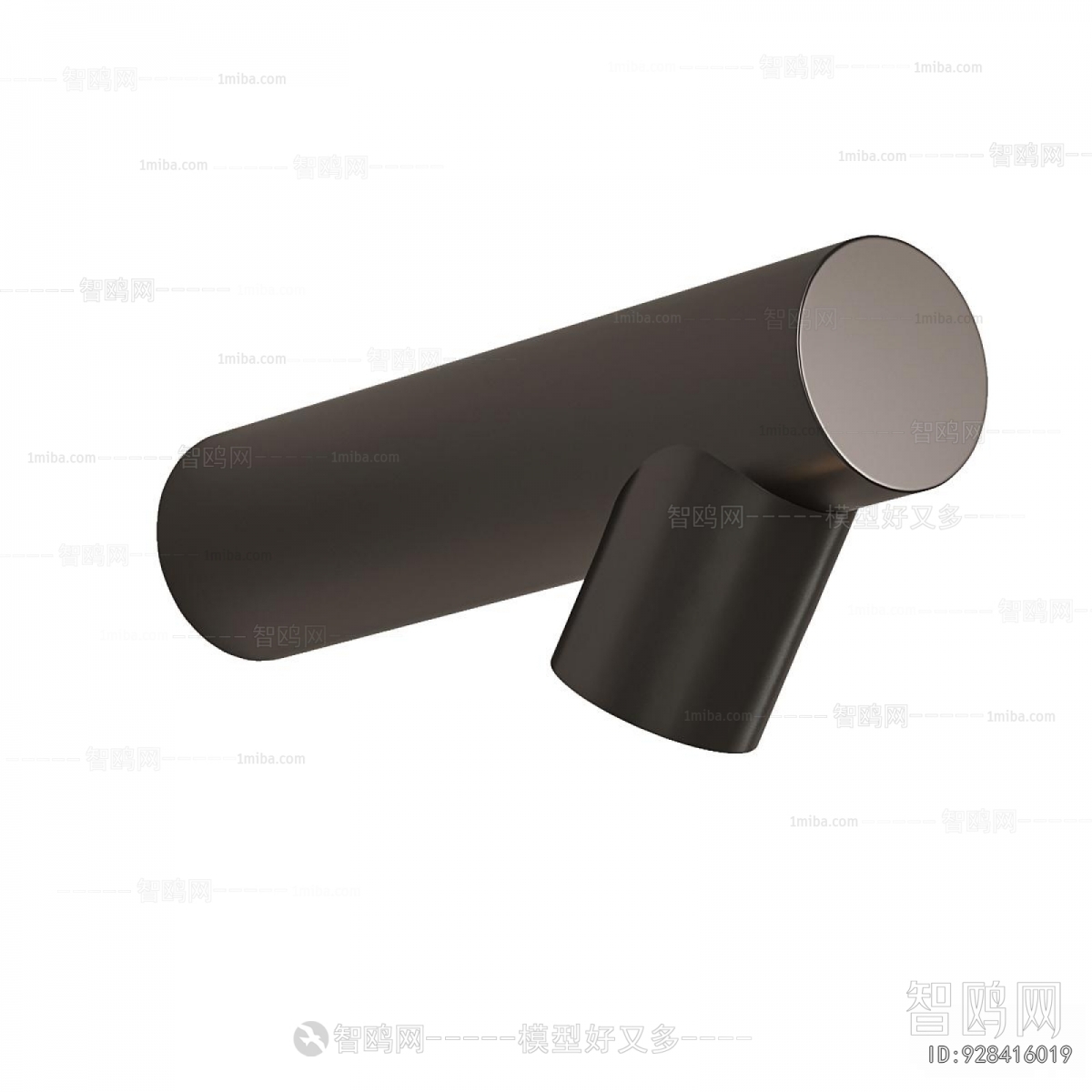 Modern Wall Lamp