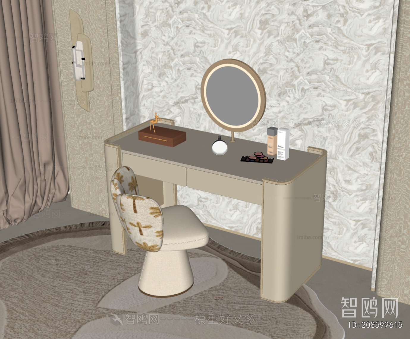 Modern Dresser