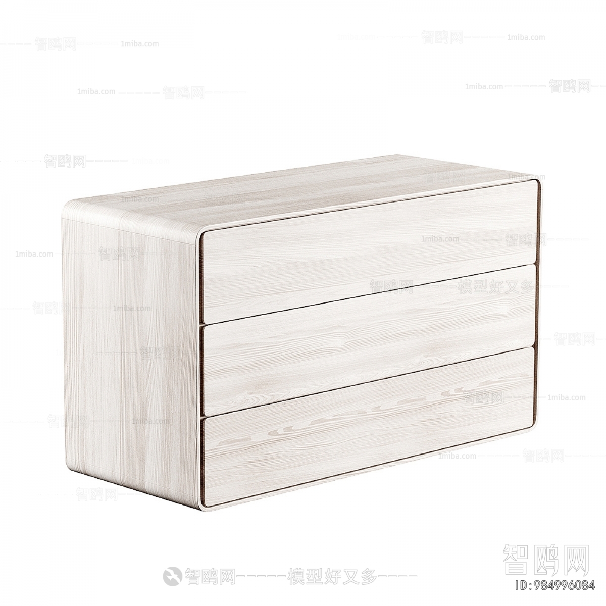 Modern Bedside Cupboard