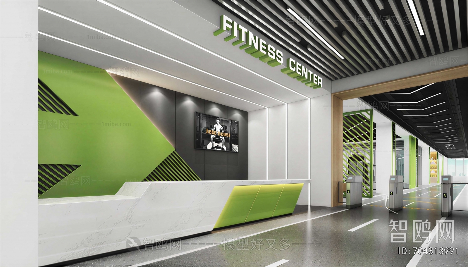 Modern Office Reception Desk