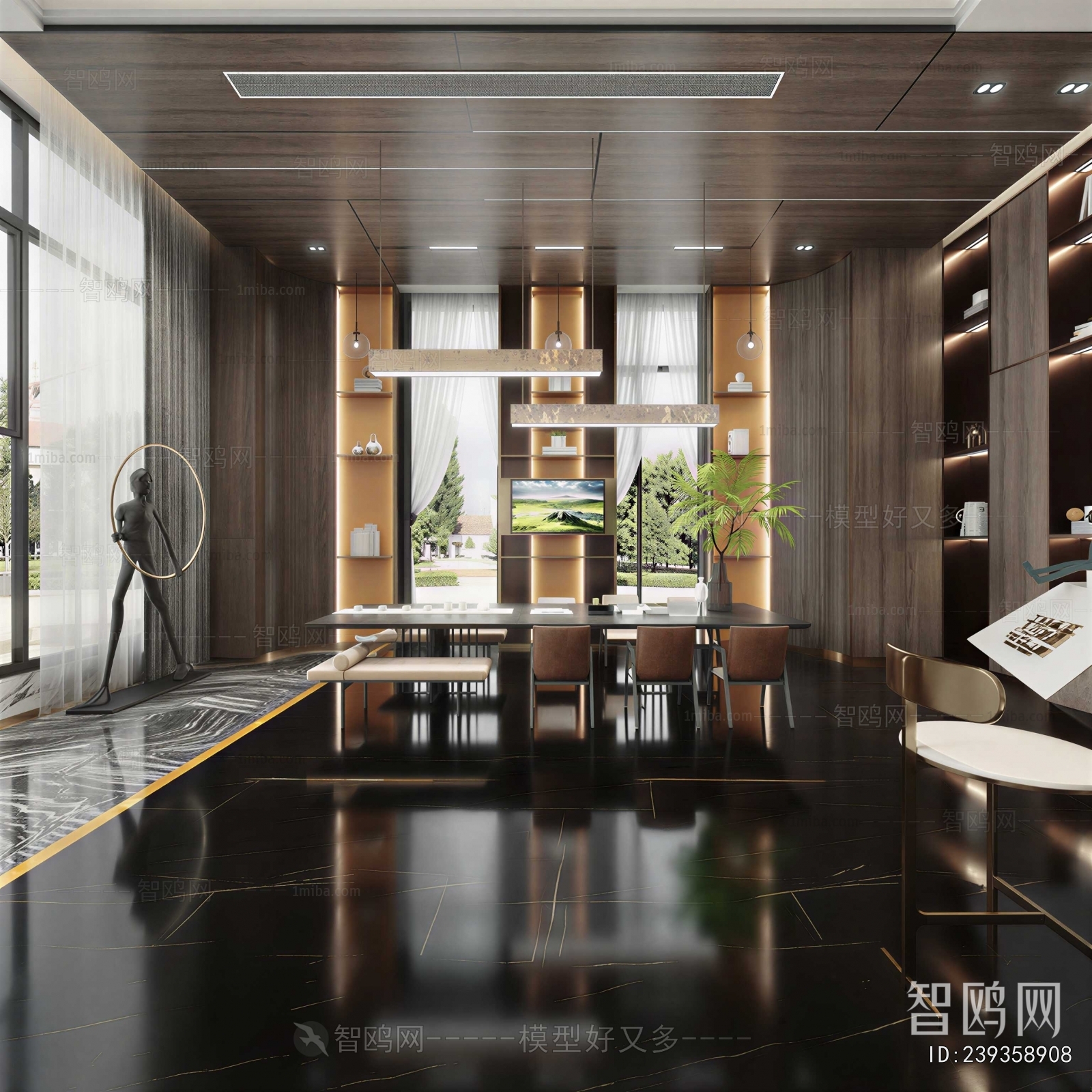 Modern Dining Room