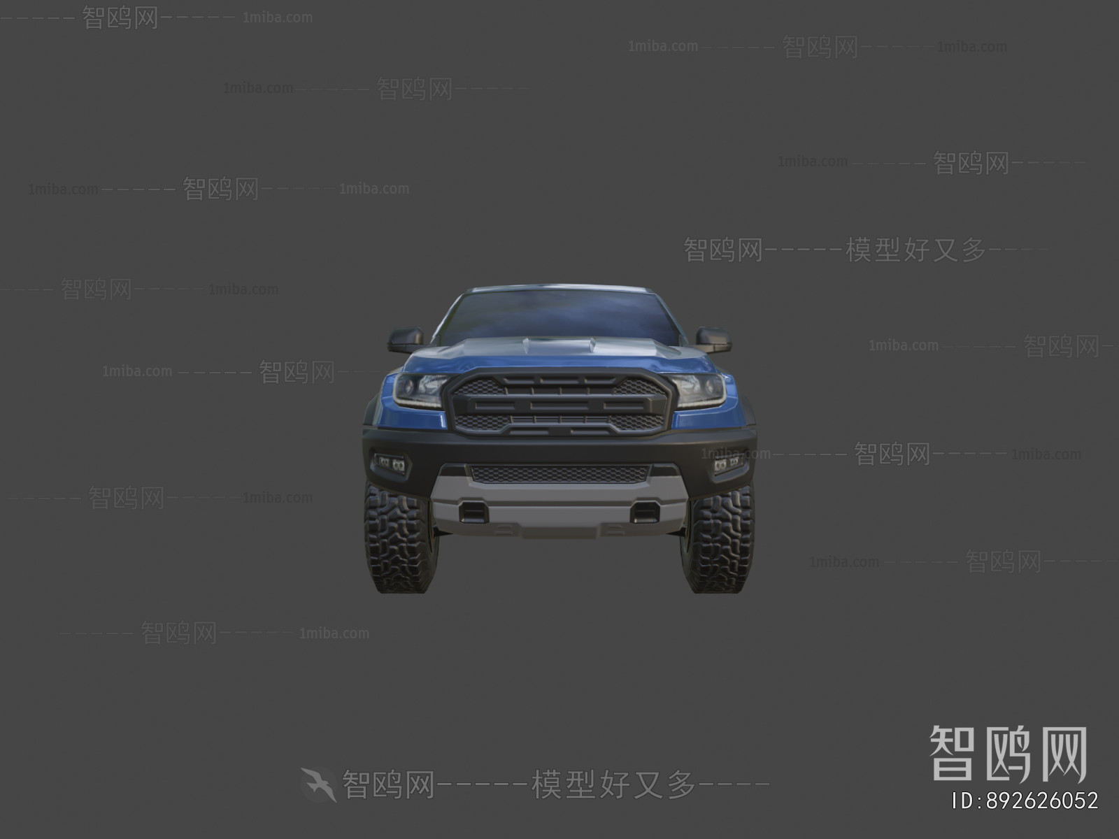 Modern Car