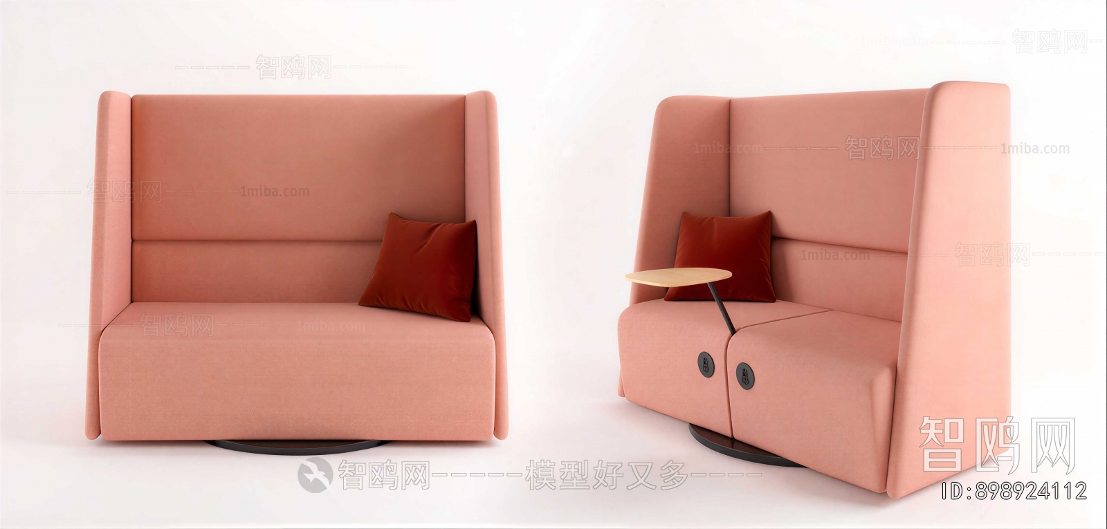 Modern A Sofa For Two
