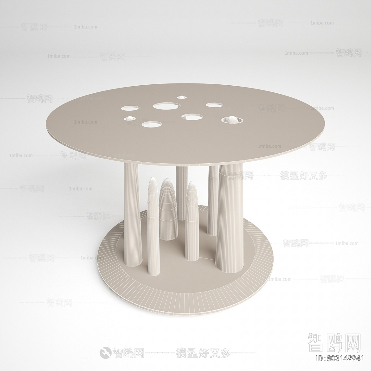 Modern Dining Table