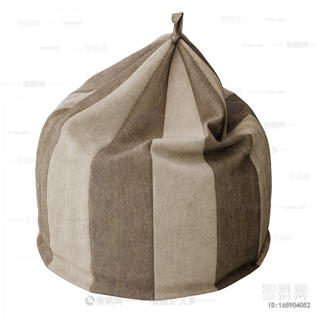 Modern Beanbag