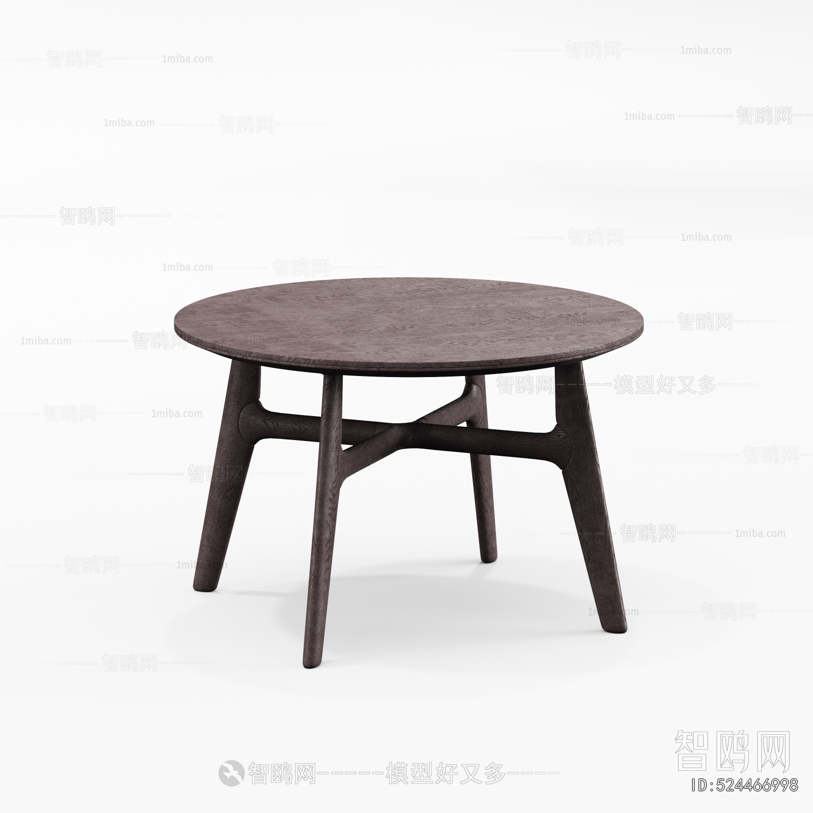 Modern Dining Table