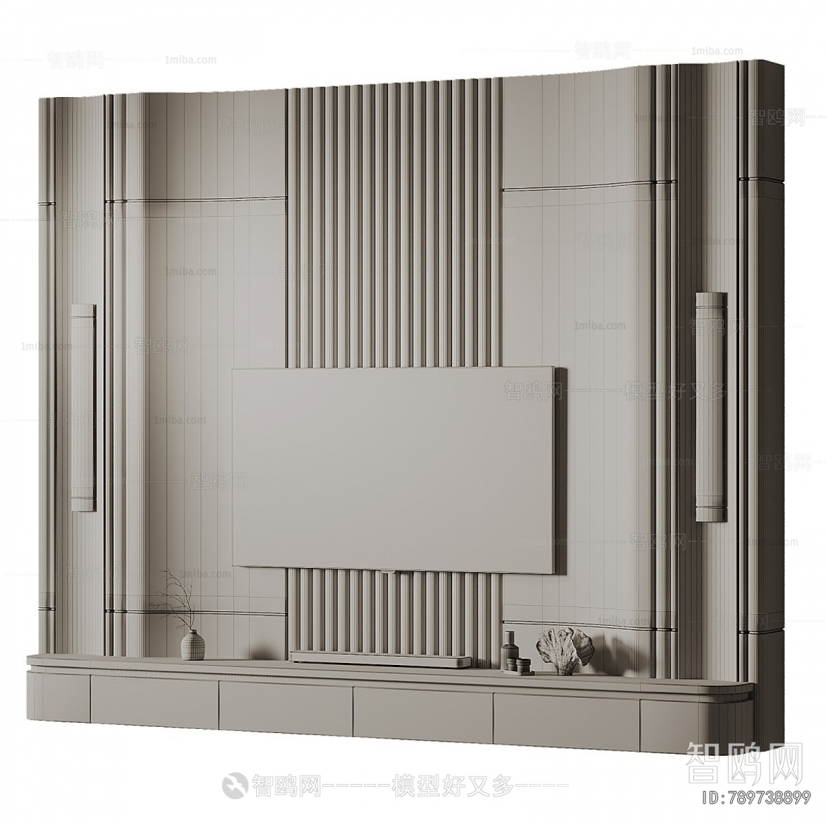 Modern TV Wall