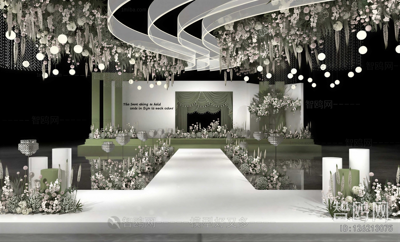 Modern Banquet Hall