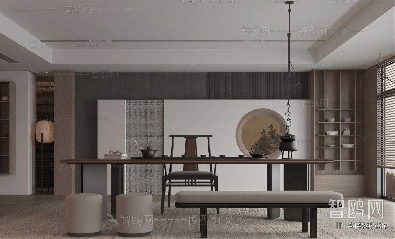 Modern Tea House