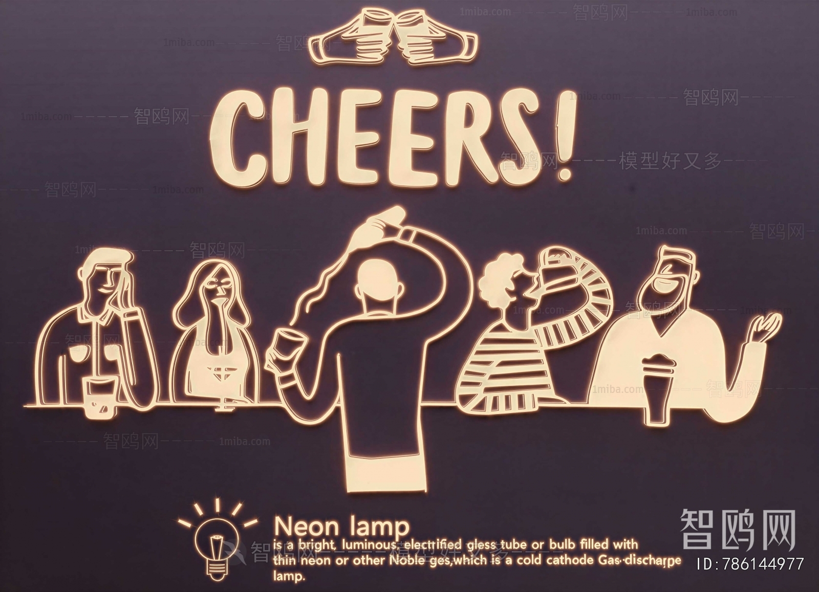 Modern Decorative Lamp