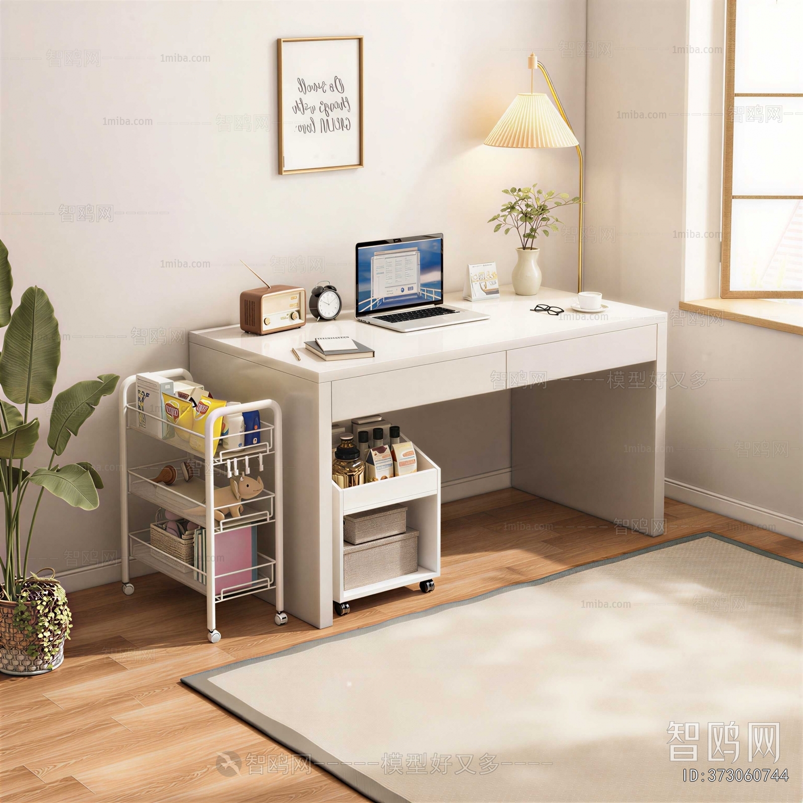 Modern Desk