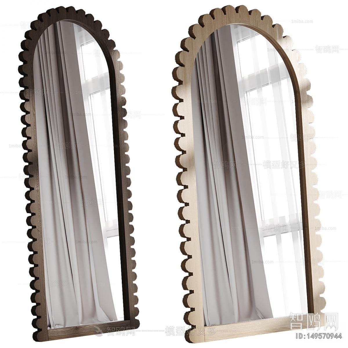 Modern The Mirror